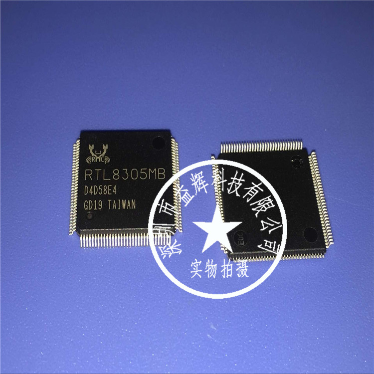 【REALTEK系列】RTL8305MB-CG 開關控制器IC 益輝科技原廠直銷-RTL8305MB盡在買賣IC網